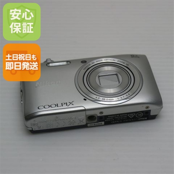 超美品 COOLPIX S3600 クリスタルシルバー デジカメ ニコン 143