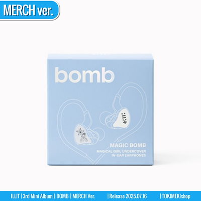 Qoo10] HYBE MERCH ver. イヤホン ILLI : KPOP