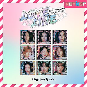 NiziU LOVE LINE 韓国特典 4枚セット Qoo10] JYP Entertainment 4種セット (PB+DG+Special