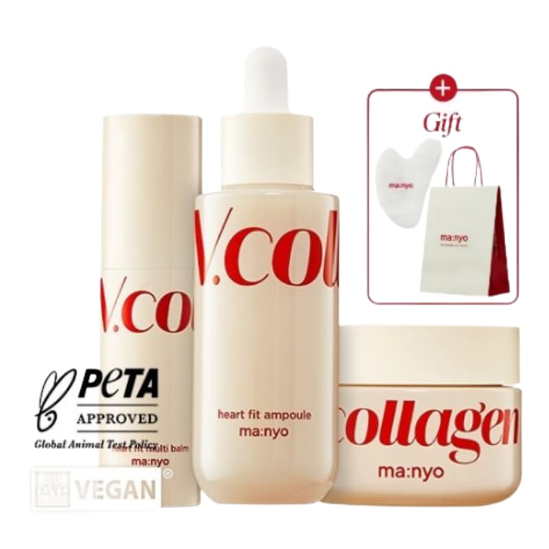 Vコラーゲン トリプルセット