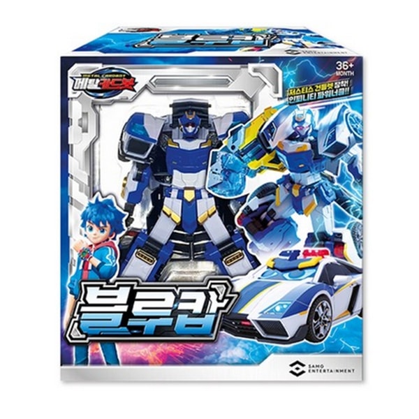 メタルカードボット ブルーカップ 2種類の変身ロボット ビークルモード