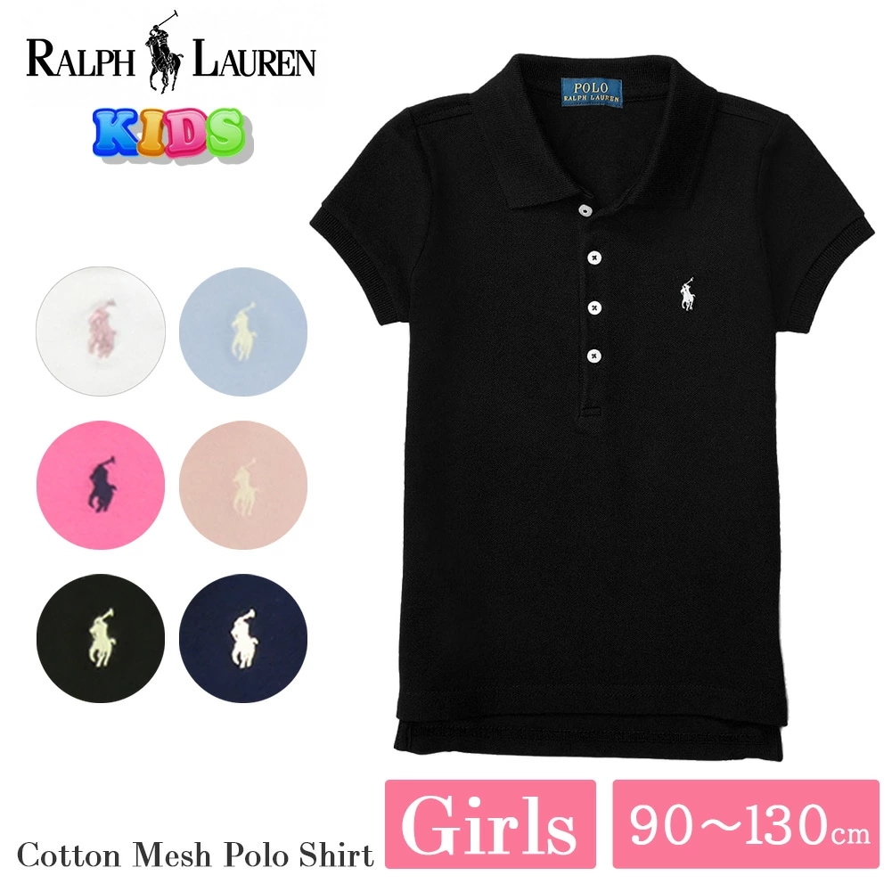 キッズ ポロシャツ 半袖 ガールズ トドラー ワンポイント 半袖 女の子 幼児 311573242 ホワイト ネイビー ブラック ピンク ブルー 90cm 100cm 110cm 孫 プレゼント 5,383円