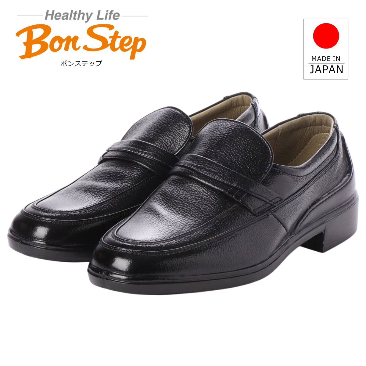 ボンステップ Bon Step メンズ レザー ビジネスシューズ 5057 本革 幅広 4E スリッポン コンフォート カジュアルシューズ 日本製 大塚製靴 ブラック 黒 【お取り寄せ商品】