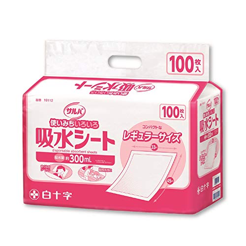 白十字 吸水シート レギュラー (33×45cm) 100枚入