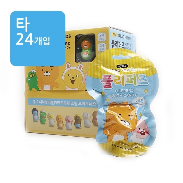 (24個セット) リトル カカオフレンズ フリッパーズ ゼリー 10g