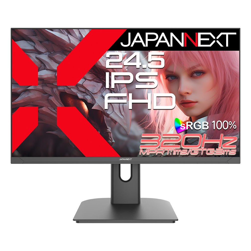 JAPANNEXTジャパンネクスト ゲーミング液晶ディスプレイ(24.5型/IPS(FFS)/FullHD 1920×1080/320Hz/1ms/HDR10/HDMI2.0/DP1.2/VESA/