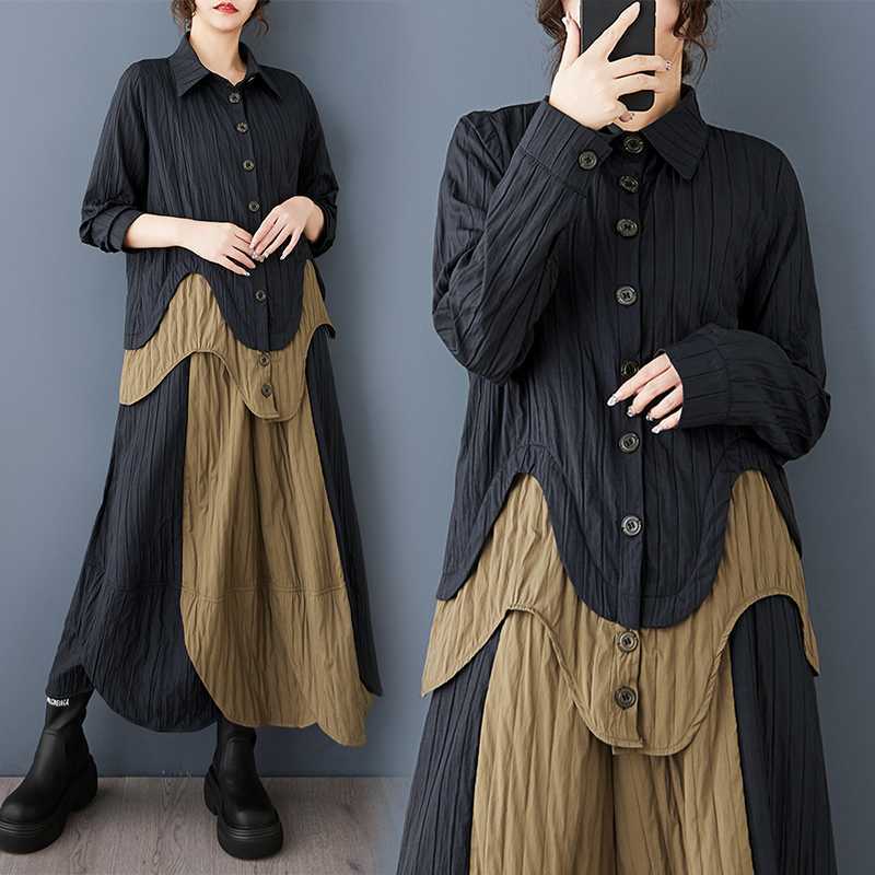 「ファットガール」 上下セット 秋秋 ブラウス スカート ドッキング 大きいサイズ 体型カバー レディース セットアップ メガ割 5,106円