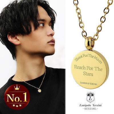 2921 松尾博之作　白磁花瓶　花文 2921 松尾博之作 白磁花瓶 花文