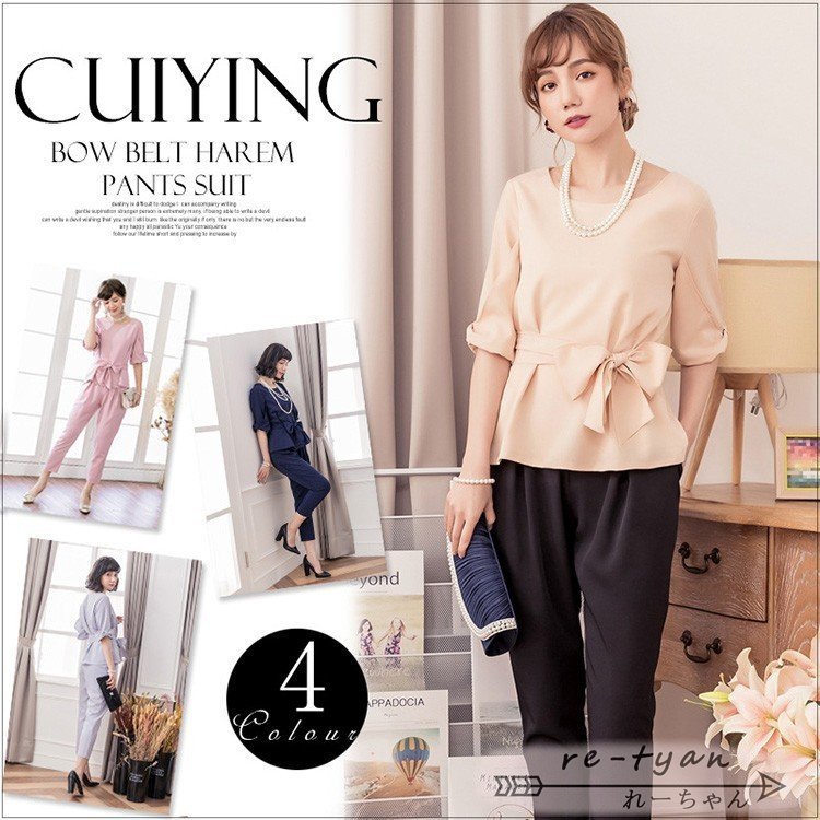 オールインワン パンツドレス 蝶結び パーティードレス 結婚式 セットアップ オーバーオール 九分ズ