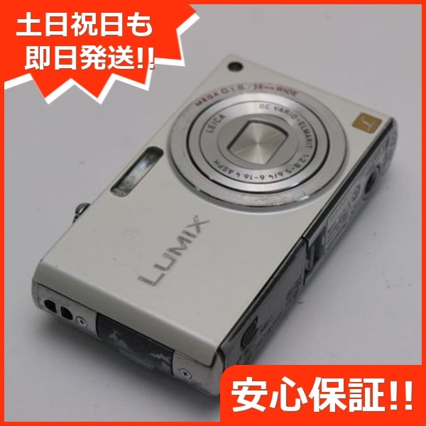 Sony Cyber-Shot DSC-T5 シルバー 箱類あり 中古：B(並品)】ソニー（SONY）DSC-T5 シルバー【510万画素