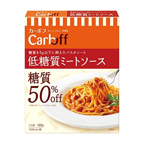 Qoo10] CarbOFF(カーボフ) はごろも 低