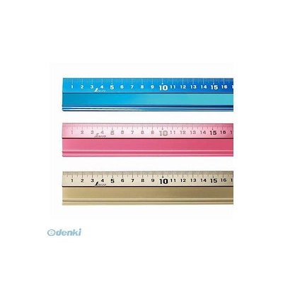 他サイト： シンワ測定 65423 アルミ直尺　アル助　４５cm　シャイニングブルーの商品画像