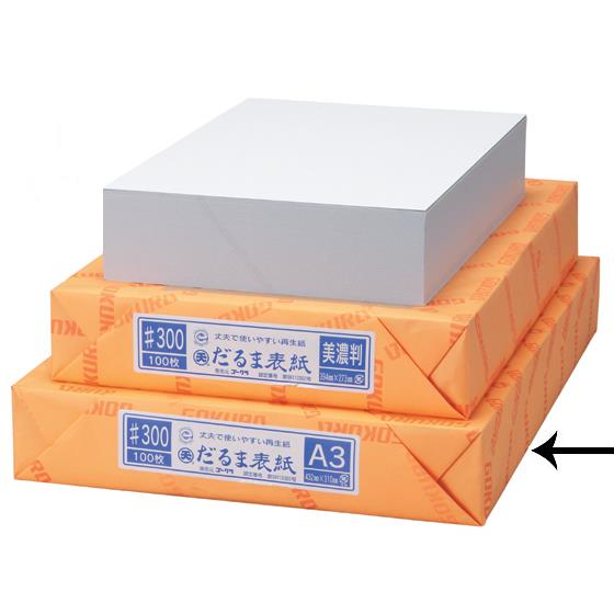 板目紙 A3 100枚 ゴークラ ｲﾀﾒﾋｮｳｼ#300A3