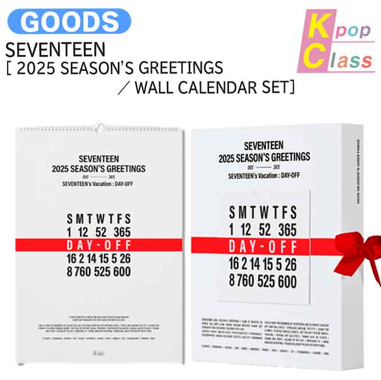 [当店限定特典付]【2種選択】 SEVENTEEN [ 2025 SEASONS GREETINGS / 2025 WALL CALENDAR ] / 公式グッズ / 予約商品