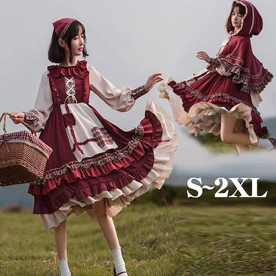 ロリータ ワンピース ゴスロリ Aライン リボン Lolita レディース コスチューム 衣装 かわいい フリル 仮装 パーティ 髪飾り エプロン