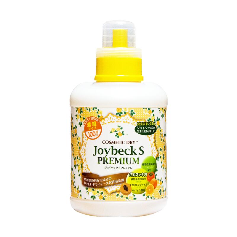 おしゃれ着洗剤 Sプレミアム 1000g ウール カシミヤ シルク ダウンが洗える 液体 無香料