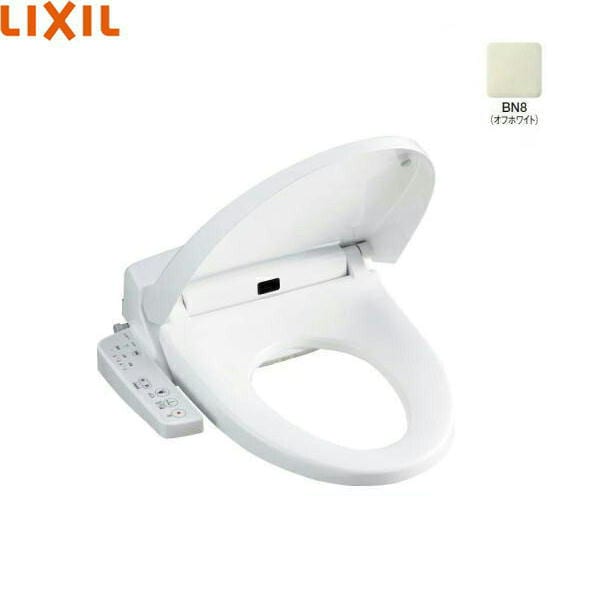 CW-H42/BN8 洗浄便座 シャワートイレHシリーズ オフホワイト[]