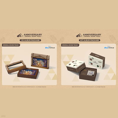 [2種セット] ブルーアーカイブ (Blue Archive) 4周年記念 OST - CD + KIT アルバムパッケージ / 公式 ブルアカ グッズ 7,517円