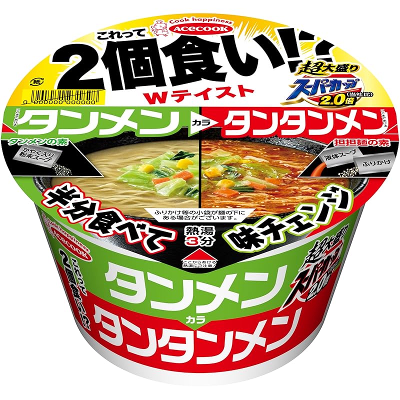 エースコック 超大盛りスーパーカップ2.0倍 タンメンカラタンタンメン 152g ×12個