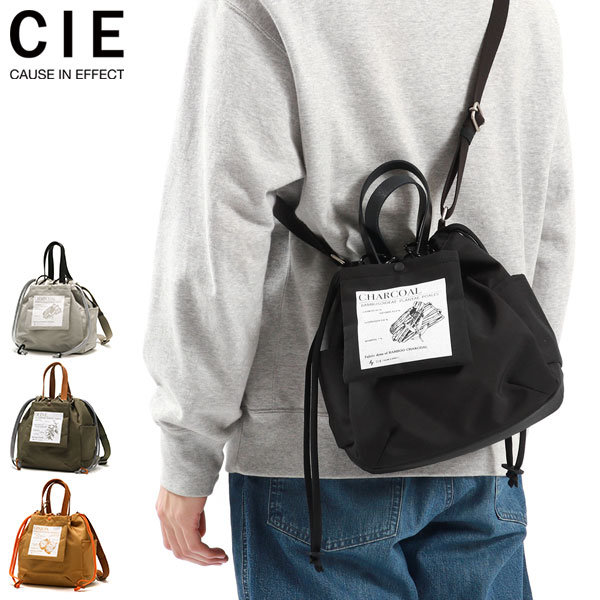 トートバッグ メンズ レディース 小さめ 軽い かわいい オシャレ 斜めがけ ナイロン 日本製 巾着 A5 6L EARTHY 042301 10,164円