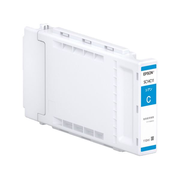 （まとめ）(純正品) EPSON SC14C11 インクカートリッジ シアン(×3セット)