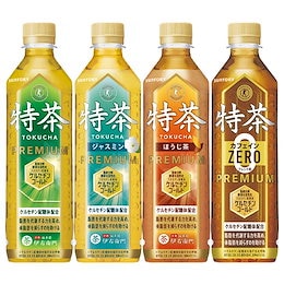 ダイエットドリンク Mityu.0422 Qoo10 – 「MEAL IT 公式ショップ」のショップページです。