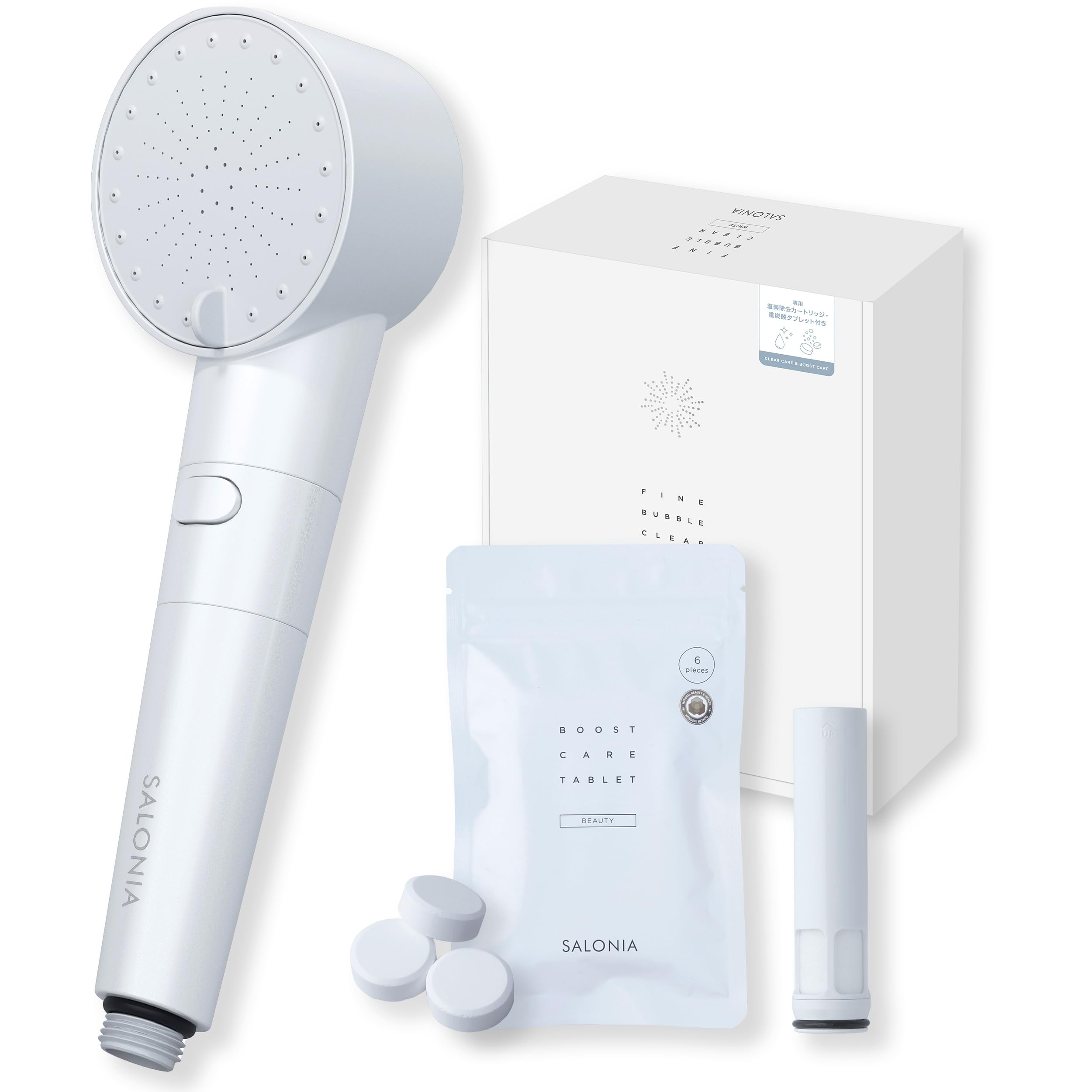 SALONIA サロニア シャワーヘッド ファインバブルクリア マイクロナノバブル 節水 高水圧 塩素除去カートリッジ + 重炭酸タブレット付き ホワイト 【Amazon.co.jp限定】