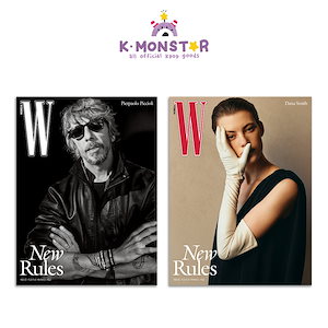 ボイプラ2 アーカイブ展 ポップアップ プリントフォト チェ リブ セット ④ ボイプラ2 アーカイブ展 ポップアップ プリントフォト チェ リブ