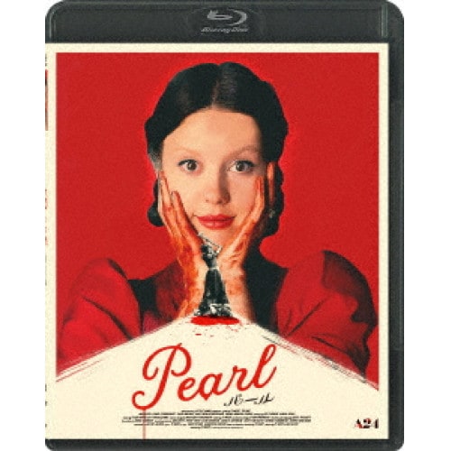 Pearl パール(Blu-ray Disc) ／ ミア・ゴス (Blu-ray) BIXF-413