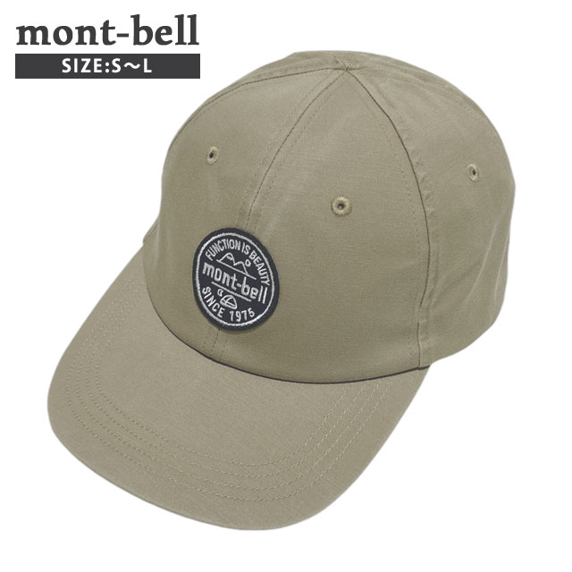 モンベル mont-bell ウォッシュアウト ストレッチコットン スムーズ キャップ #1 2108194 アウトドア 265-001933-046 5,357円