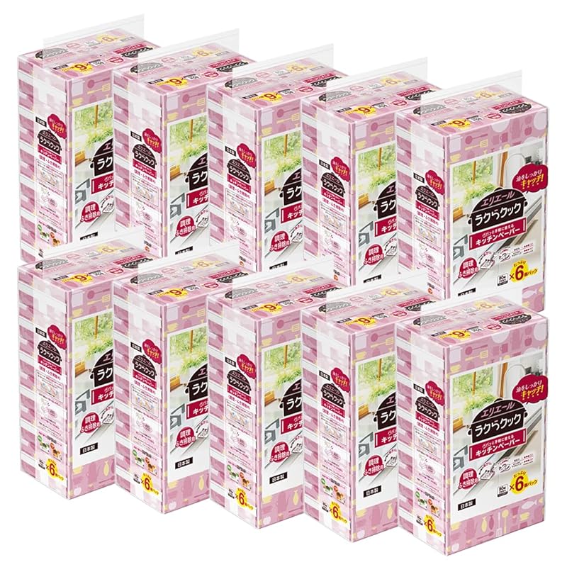 【即納】【ケース販売】エリエールラクらクックパパッと手軽に使えるキッチンペーパー８０Ｗ６Ｐ×１０パック