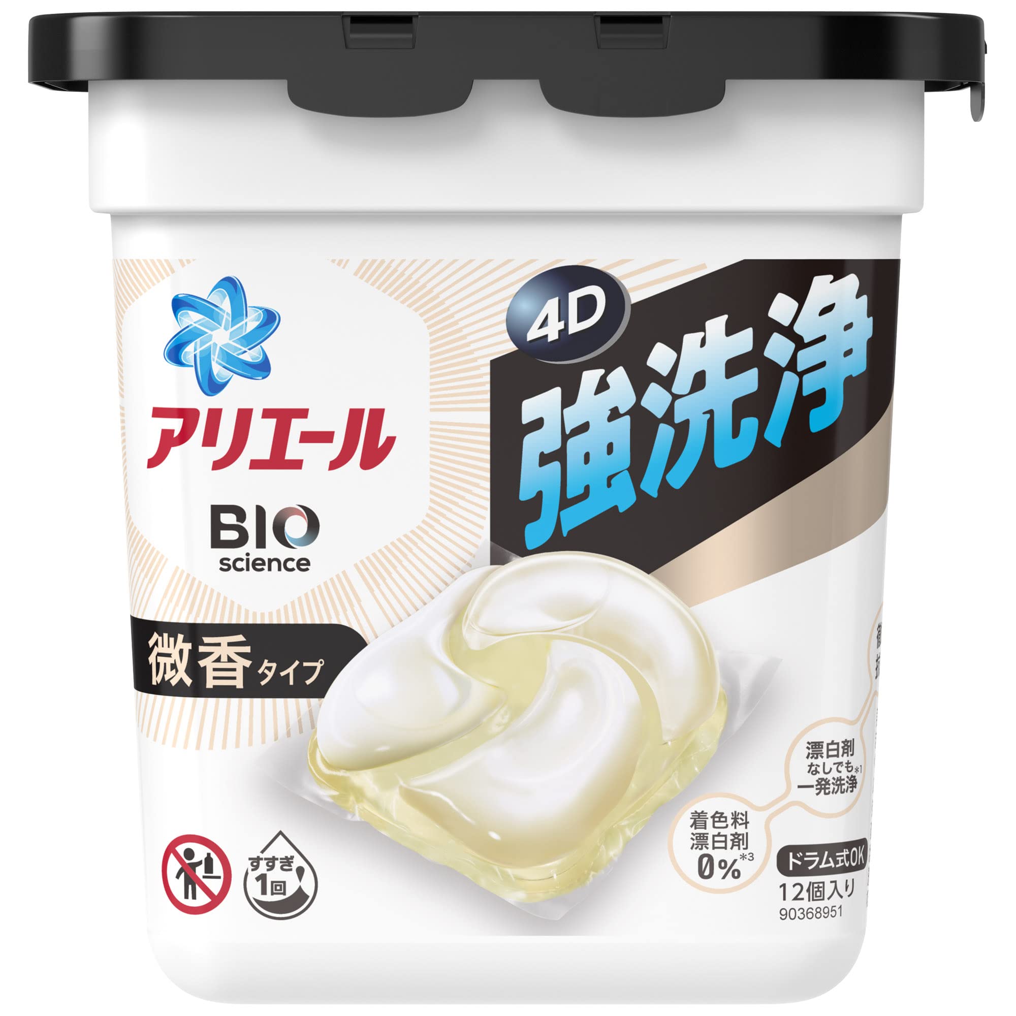 アリエール ジェルボール4D 炭酸機能でハジける洗浄力 部屋干し用 部屋干しでも爽やかな香り