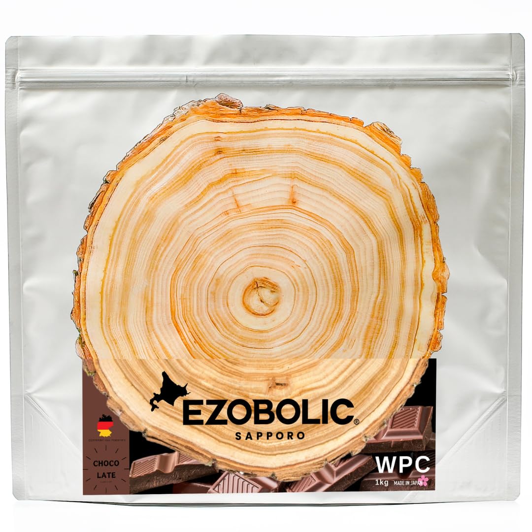 エゾボリック ホエイ プロテイン 1kg チョコレート味 [1食当たり タンパク質 25.2g] 北海道発 プロテイン専門店 EZOBOLIC 国内製造