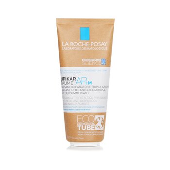 La Roche Posay リピカ バームAP+Mトリプルアクションバーム - エコチューブ