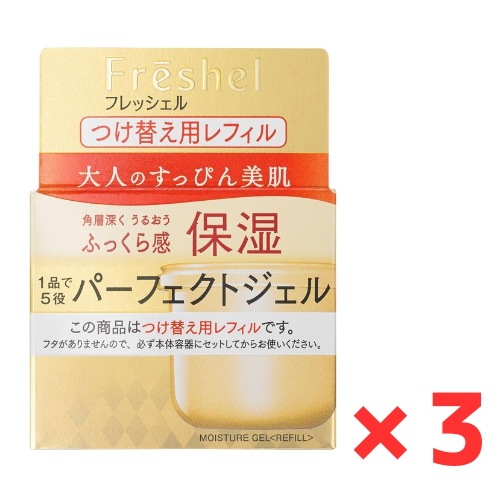 フレッシェル クリーム アクアモイスチャージェル モイスト 保湿 N 80g×3個セット 4973167128473 +