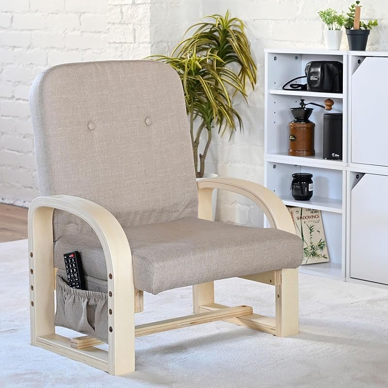 【即納】[山善] 座椅子 コンパクト 座敷用椅子 高座椅子 (高さ調節/リクライニング/折りたたみ/リモコンポケット) 組立品 ベージュ CTZ-55(ABE)