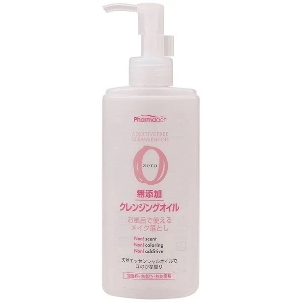 ファーマアクト　無添加クレンジングオイル　MCO-B-21　165ml×40本入【メーカー直送・代引き不可・時間指定不可・沖縄離島不可】