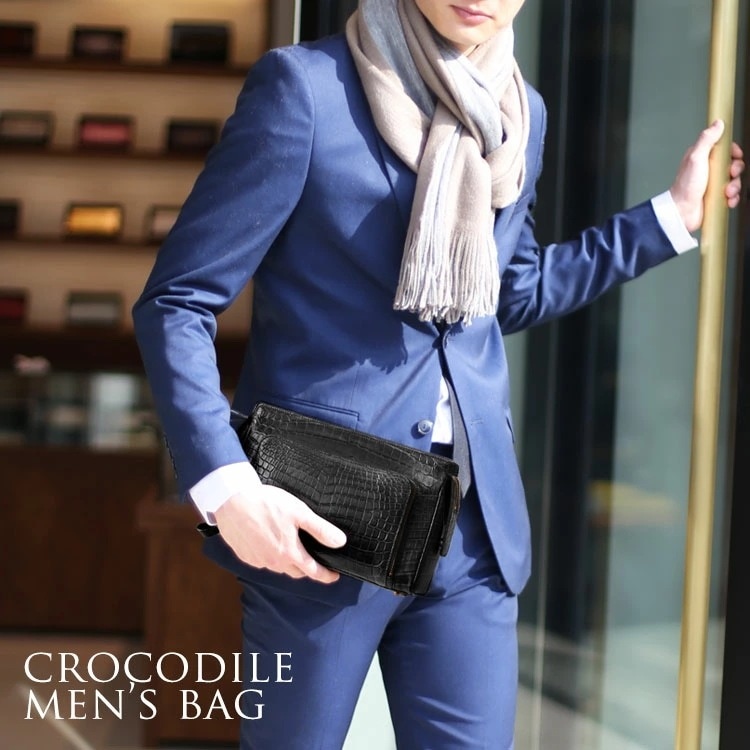 クロコダイルレザークラッチビジネスバッグ