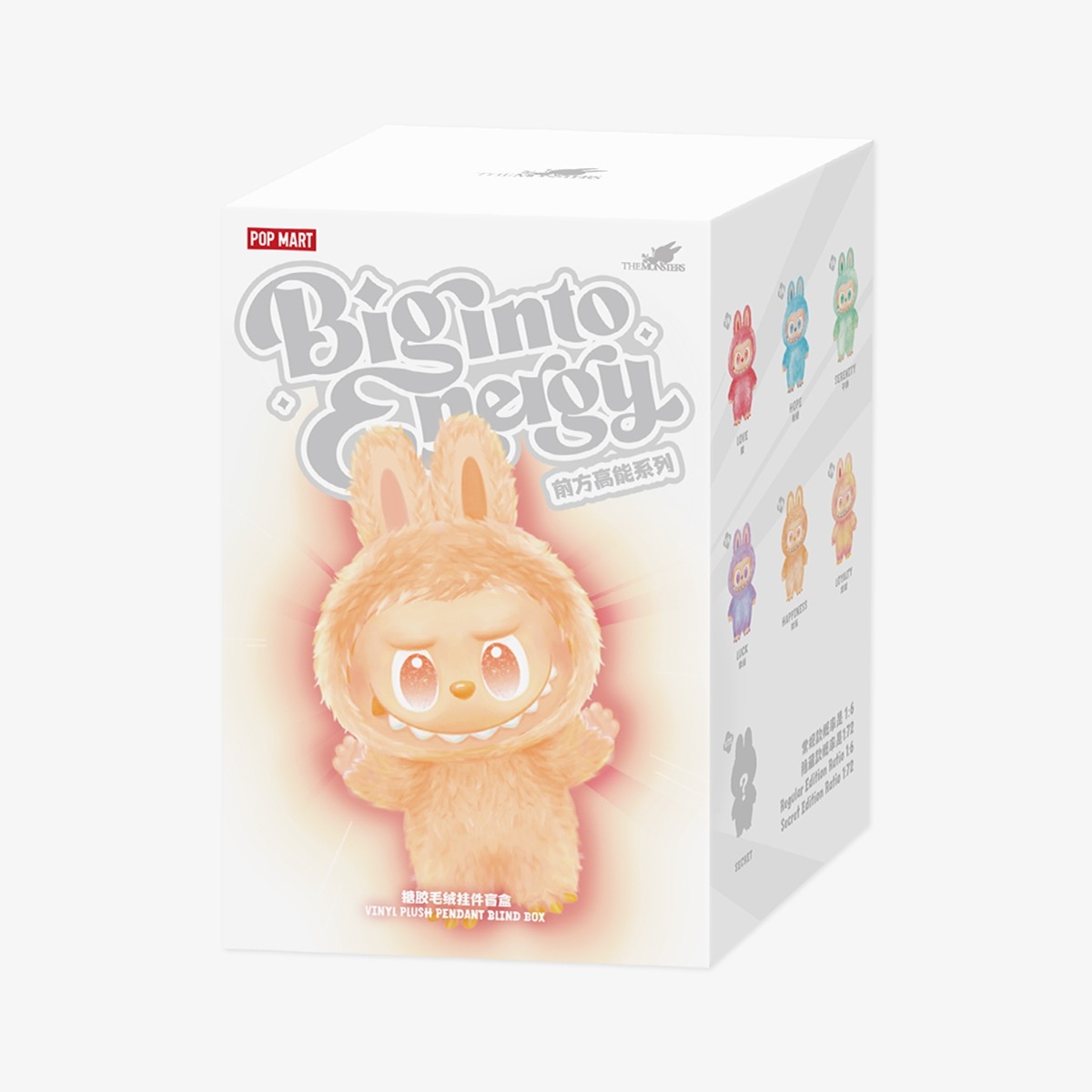 LABUBU Big into Energy ぬいぐるみ 新品 未開封 6個 Labubu Energy ぬいぐるみ 正規品 THE MONSTERS Big into Energy