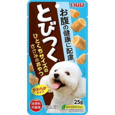 【48個セット】いなばペットフード とびつくお腹の健康に配慮25g