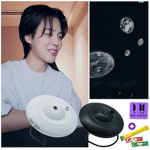 【BTS ジミン愛用】Spacecraft projector Mood Lamp 2color /宇宙 ムードランプ　ムードライト