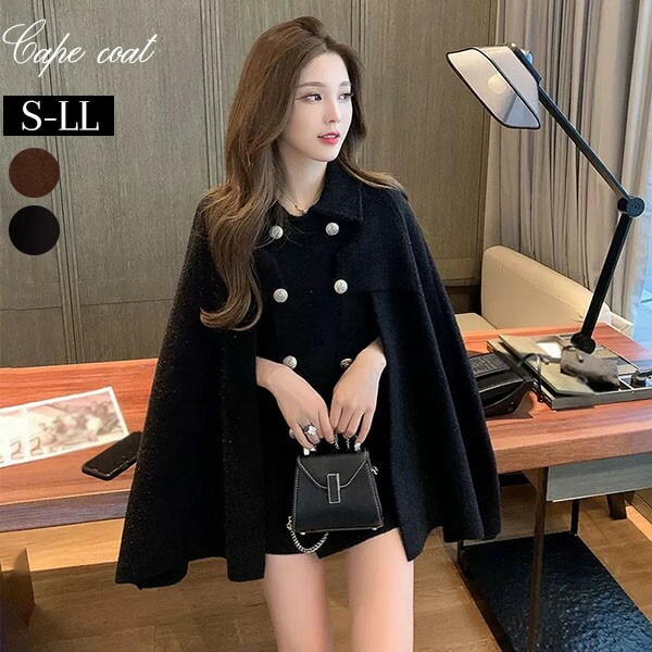 ケープコート マント ショート丈 レディース 大きめ ゆったり 防寒 ゆったり 体型カバー 秋冬 おしゃれ 無地 ポンチョ アウター チェスター アウター 大人 上品 通勤 秋冬物 暖かい 可愛い b