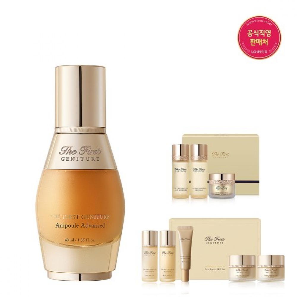 オフィ ザ ファースト ジェネレーション アドバンスド アンプル 40ml