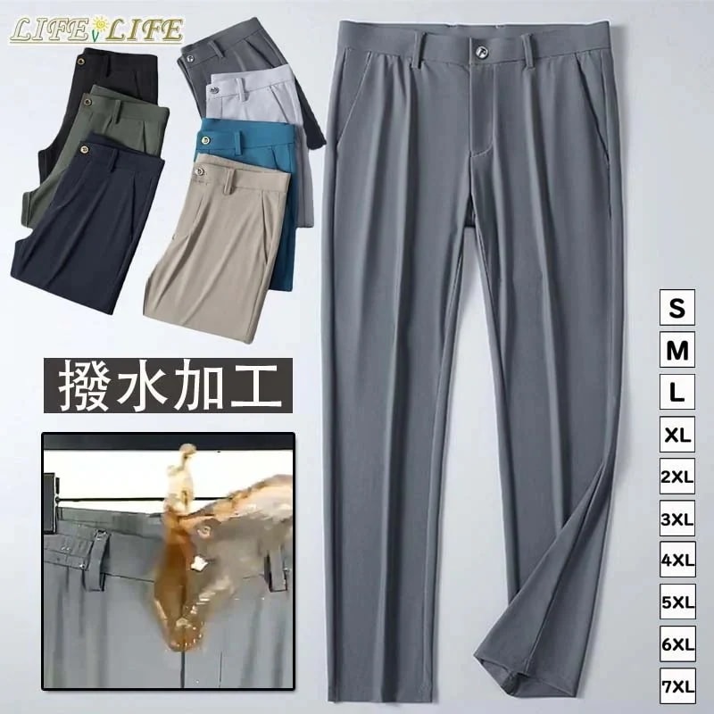 撥水加工 ゴルフパンツ メンズ ストレートパンツ 防シワ加工 春夏 ストレッチパンツ メンズ ボトムズ ロングパンツ 父日 大きいサイズ カジュアル ビジネス 通勤 仕事着 細身 S M L XL