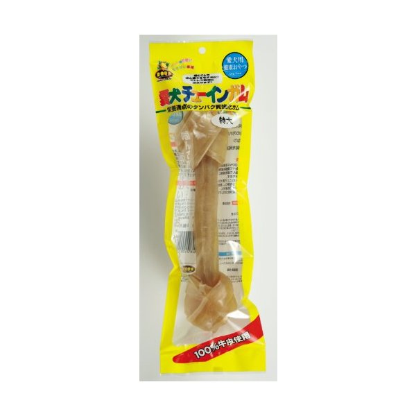 �����`���[�C���K�� ���^ (����) 1��