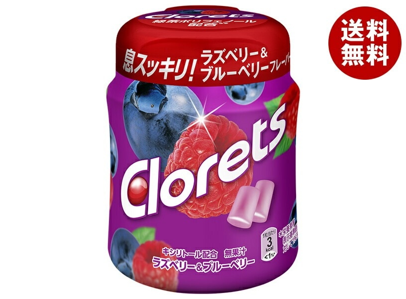 モンデリーズジャパン クロレッツXP ボトルR ラズベリー&ブルーベリー(粒ガム) 140g*6個入*(2ケース)