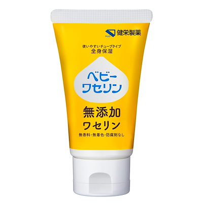 他サイト： 健栄製薬 ベビーワセリンM(化粧用油) 60gの商品画像
