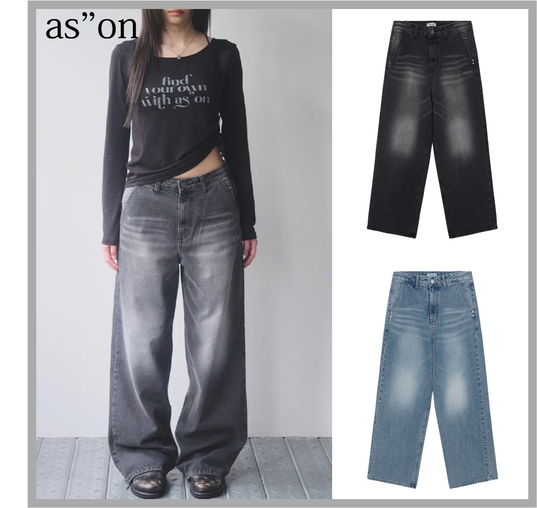 DUSK DENIM PANTS