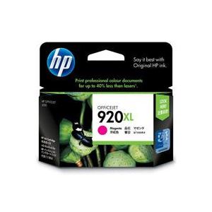 (業務用7セット)HP ヒューレット・パッカード インクカートリッジ 純正 (HP920XL)マゼンタ