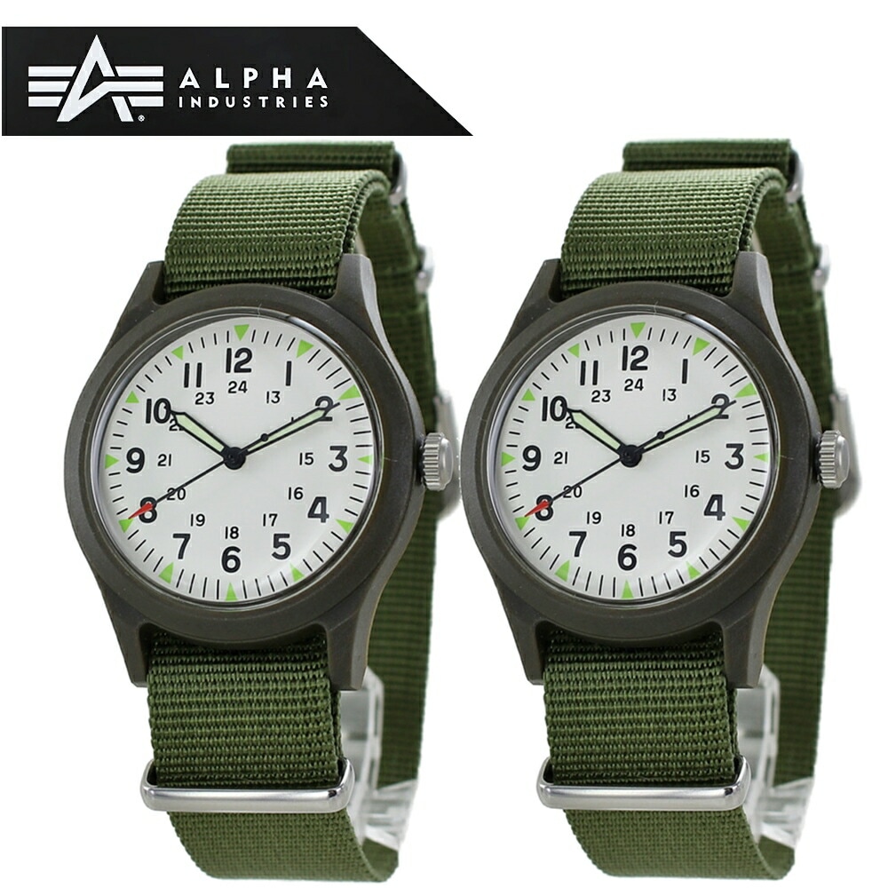 ALPHA アルファ社 MA-1に合うペアウォッチ ミリタリー 腕時計 手表 カップル 親子ペア お揃い 腕時計 手表 アルファインダストリーズ 両親 プレゼント シンプル アナログ グリーン ミリタ